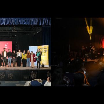 Clôture du programme Amen-Tech au Kef