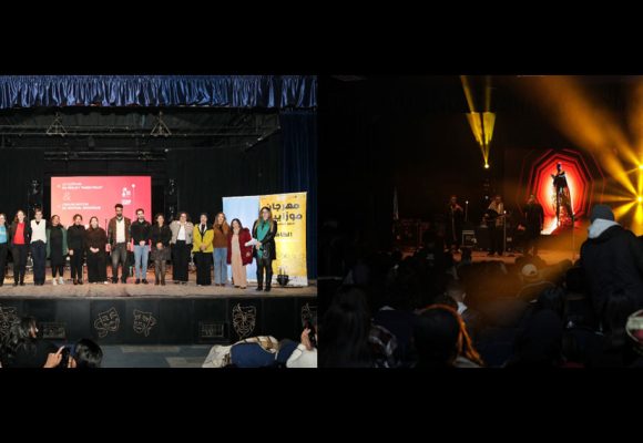 Amen-Tech Clôture du programme Amen-Tech au Kef