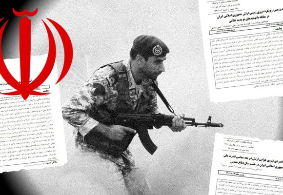 La guerre d’Ukraine a inspiré les stratèges iraniens