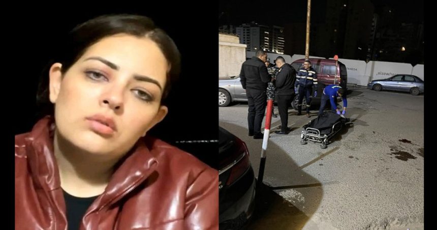 Alexandrie | Suicide en direct de la mannequin Basant Suleiman