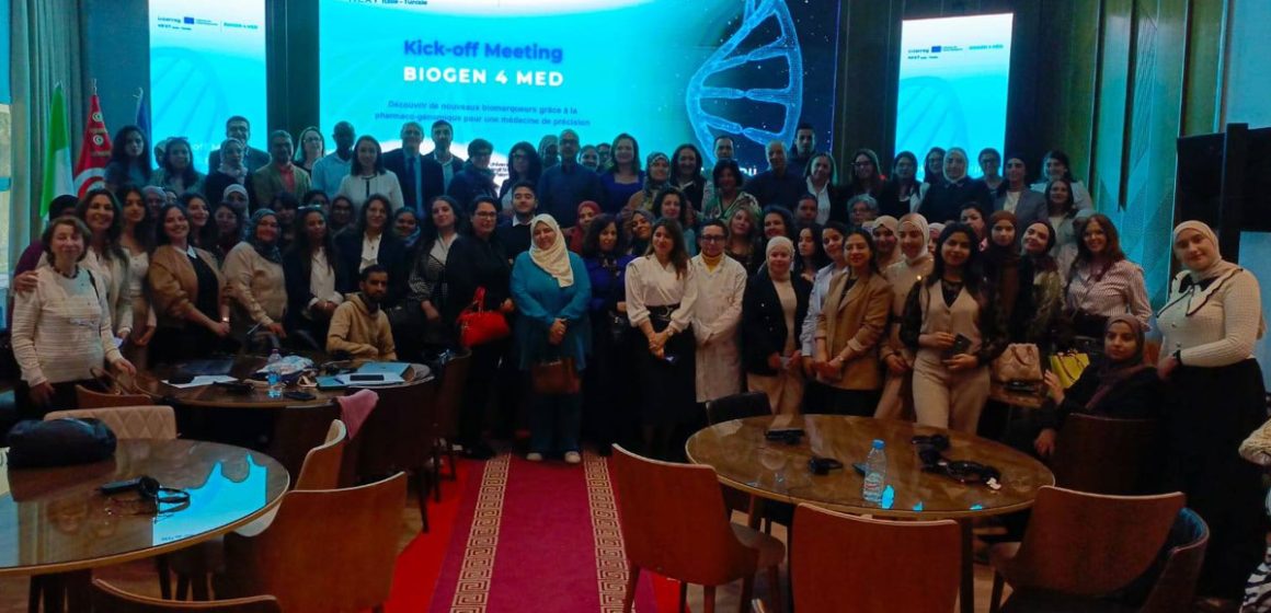 Biogen4Med | Partenariat italo-tunisien contre le cancer