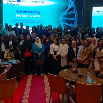 Biogen4Med | Partenariat italo-tunisien contre le cancer