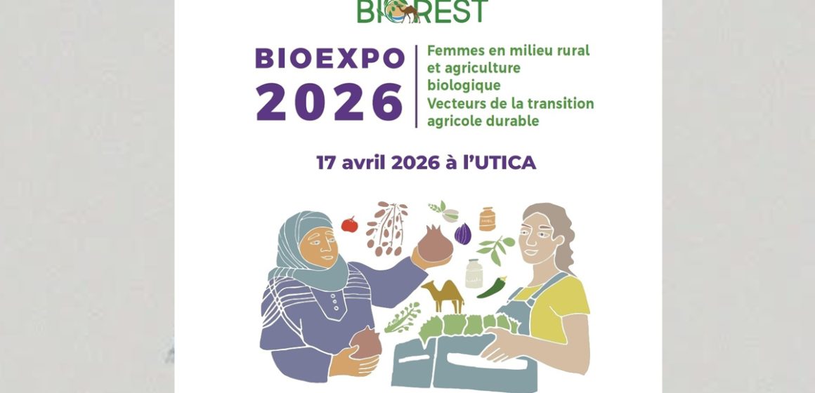 Biorest | La Suisse aux côtés de la Tunisie pour une agriculture inclusive et durable