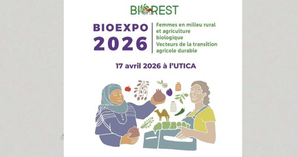 Biorest | La Suisse aux côtés de la Tunisie pour une agriculture inclusive et durable