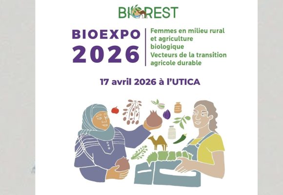 Biorest | La Suisse aux côtés de la Tunisie pour une agriculture inclusive et durable