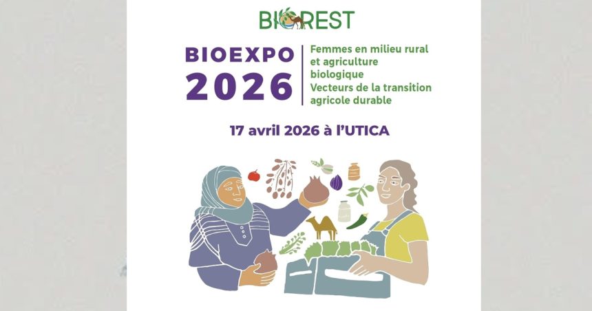Biorest | La Suisse aux côtés de la Tunisie pour une agriculture inclusive et durable
