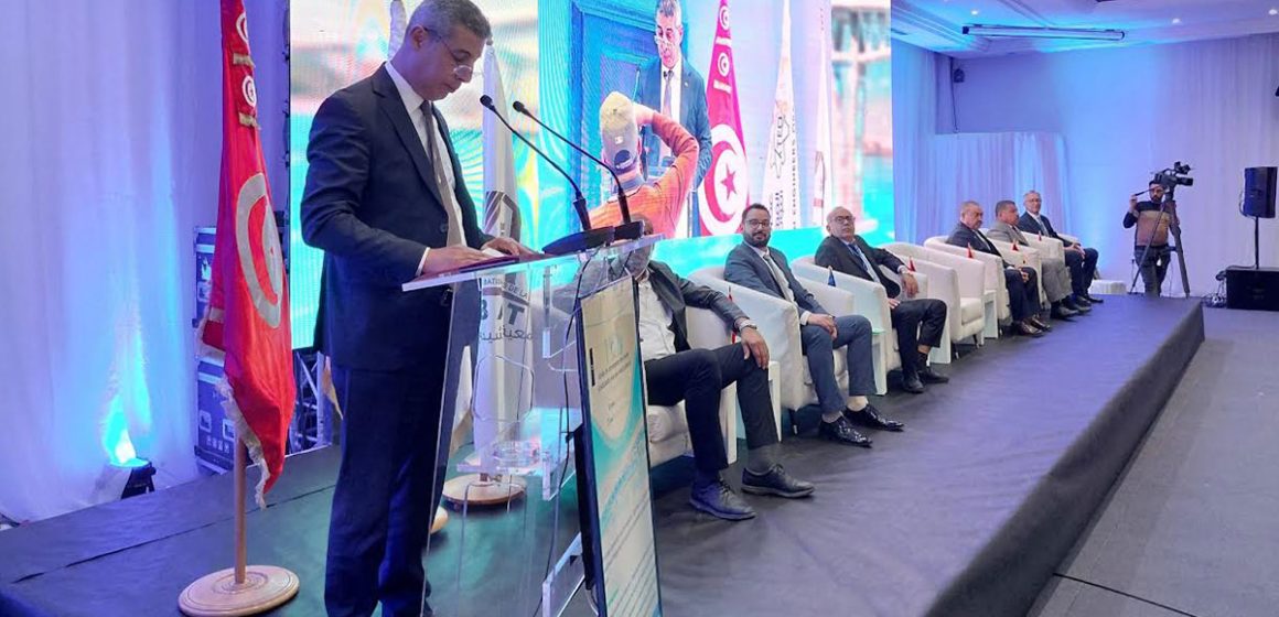 Une vision stratégique «Bizerte 2050»
