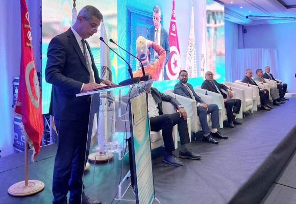 Une vision stratégique «Bizerte 2050»