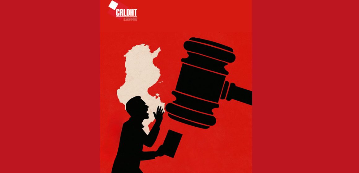 Tunisie | Le CRLDHT dénonce une «dérive inquiétante»