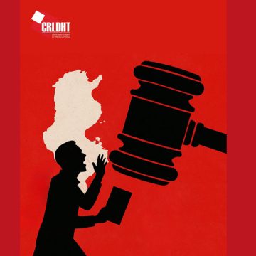 Tunisie | Le CRLDHT dénonce une «dérive inquiétante»