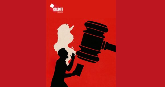 Tunisie | Le CRLDHT dénonce une «dérive inquiétante»