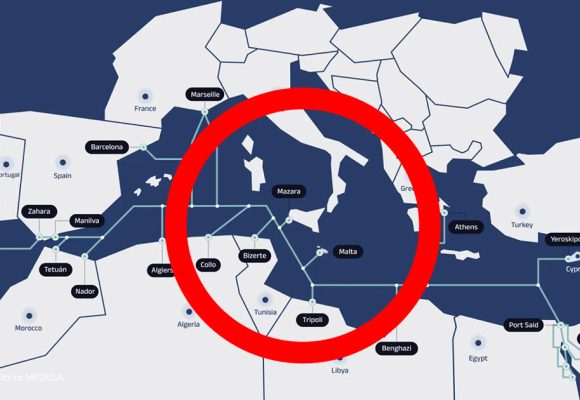 Bizerte | Vers l’émergence d’un hub numérique sud-méditerranéen