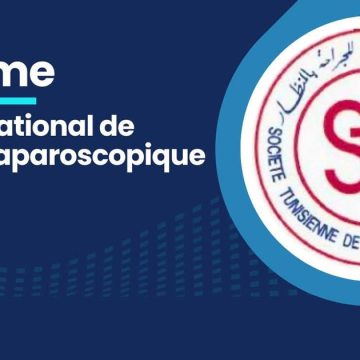 Chirurgie laparoscopique | 23e congrès de la STCL