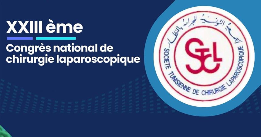 Chirurgie laparoscopique | 23e congrès de la STCL