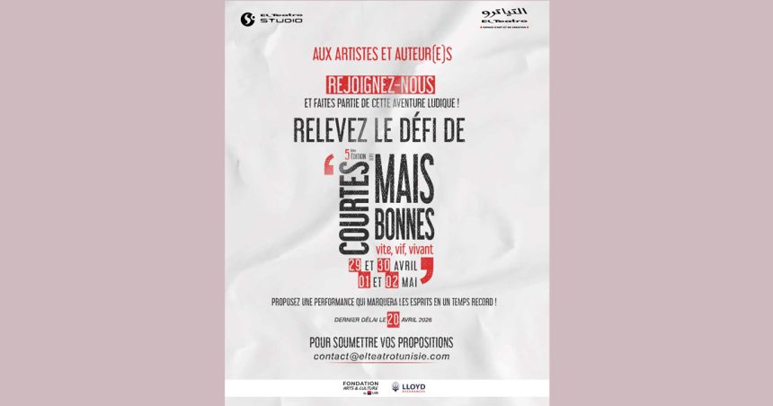 Courtes mais Bonnes El Teatro | Courtes mais Bonnes, une aventure ludique qui bouscule les codes