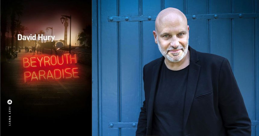 ‘‘Beyrouth Paradise’’ | Enquête sur les ombres d’une ville 