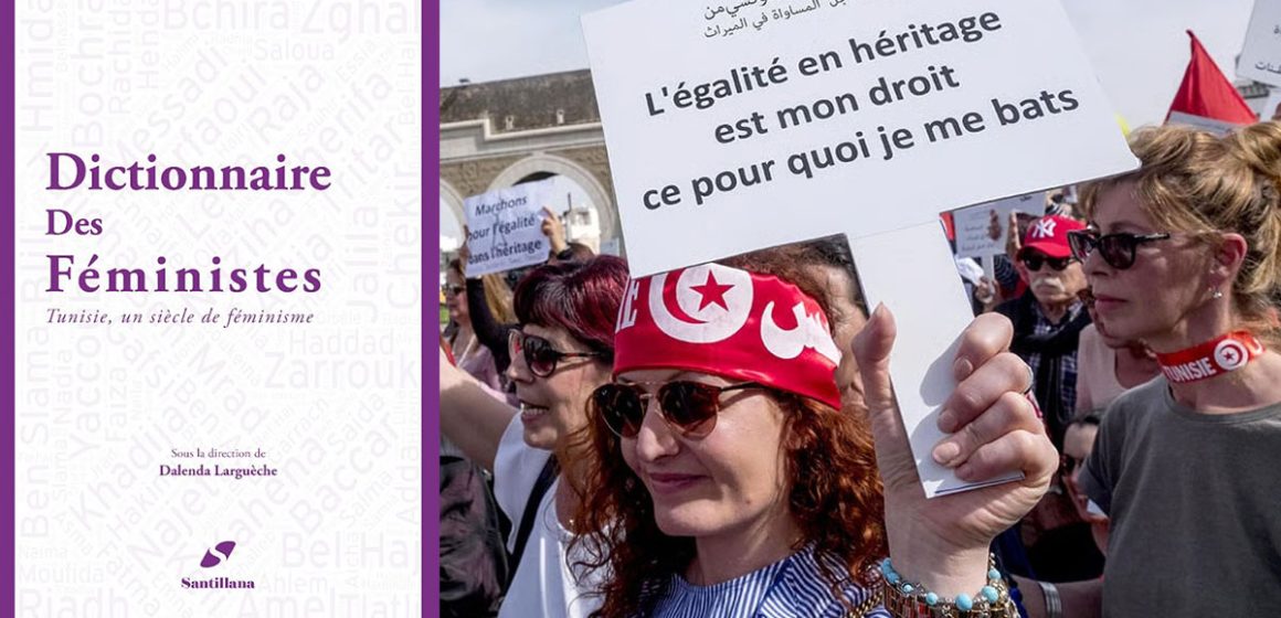 Un siècle de féminisme en Tunisie | Rendre visible les invisibles