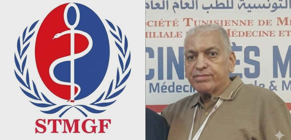 STMGF | Décès du Dr Anis Ayadi, figure engagée de la médecine de famille