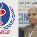 STMGF | Décès du Dr Anis Ayadi, figure engagée de la médecine de famille