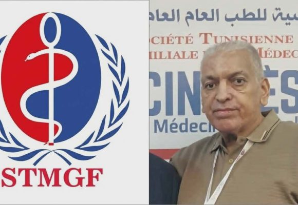 STMGF | Décès du Dr Anis Ayadi, figure engagée de la médecine de famille