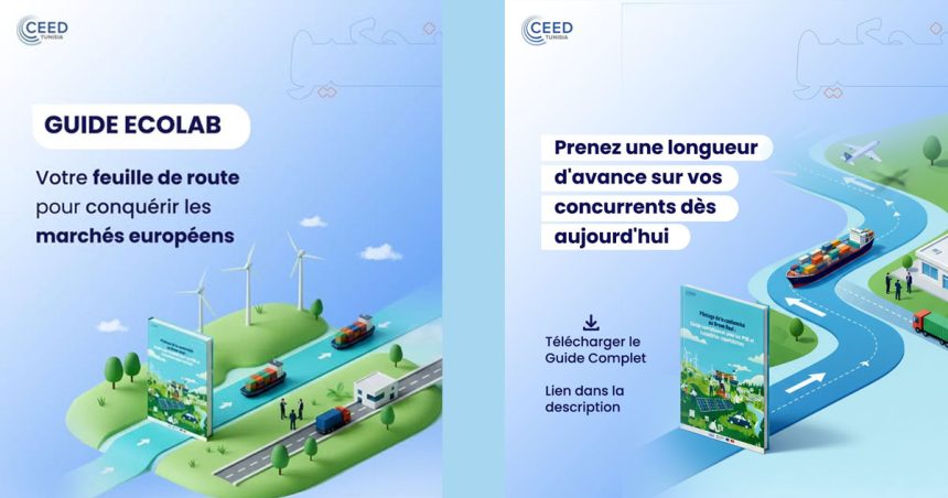 Les PME tunisiennes incitée à intégrer le Pacte vert européen