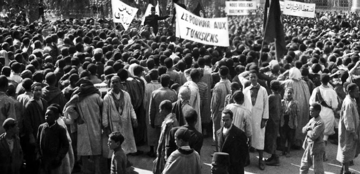 Le 9 avril 1938 | Quand le Destour devient Néo