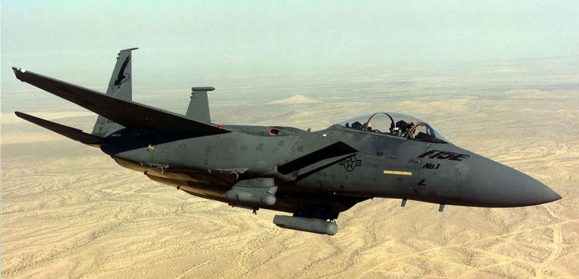 F15E-Desert Guerre d’Iran | Le second pilote américain secouru