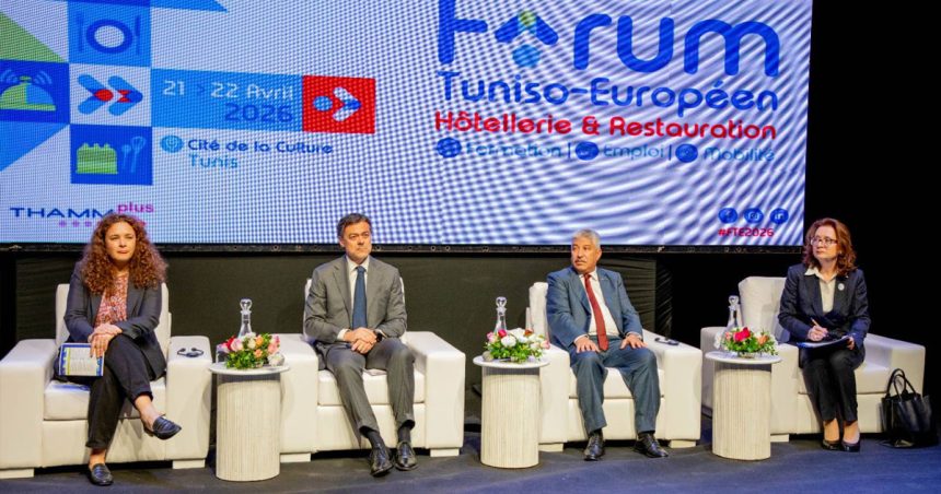 Formation et recrutement de 60 restaurateurs tunisiens en Italie