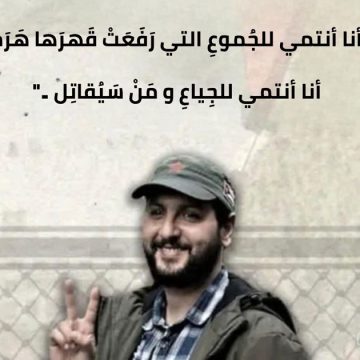 Liberté de la presse en Tunisie | Ghassen Ben Khelifa choisit l’exil  