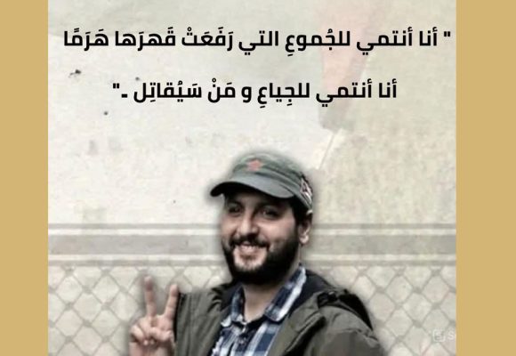 Ghassen-Ben-Khelifa-3 Liberté de la presse en Tunisie | Ghassen Ben Khelifa choisit l’exil