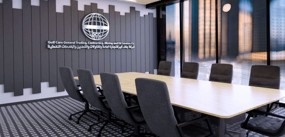 Gulf-Care-Company Tozeur | Gulf Care Company obtient un permis d’exploration de sel