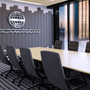 Tozeur | Gulf Care Company obtient un permis d&rsquo;exploration de sel