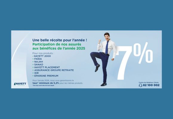 Hayett Assurances | Une performance durable au service de ses assurés