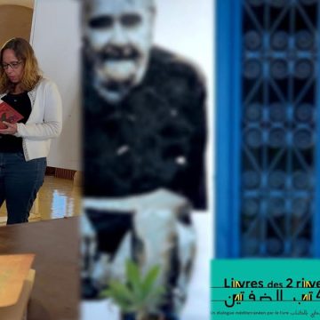 Atelier de traduction littéraire en Tunisie