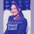 Hend Sabri, marraine d&rsquo;exception du Gabès cinéma fen