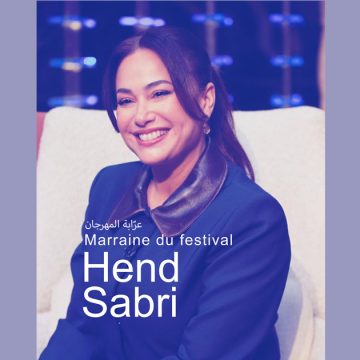 Hend Sabri, marraine d&rsquo;exception du Gabès cinéma fen