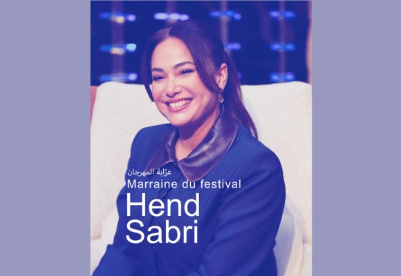 Hend Sabri, marraine d&rsquo;exception du Gabès cinéma fen