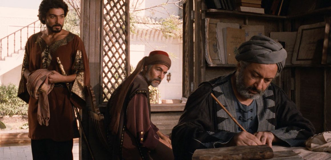 Ibn Rochd et Al-Ghazali dans la Tunisie contemporaine