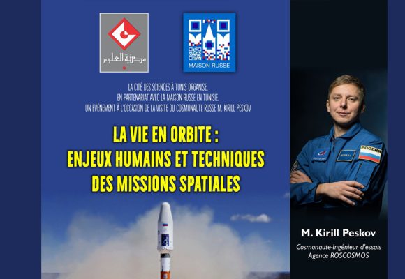 Tunis | La Cité des sciences accueille le cosmonaute russe Kirill Peskov