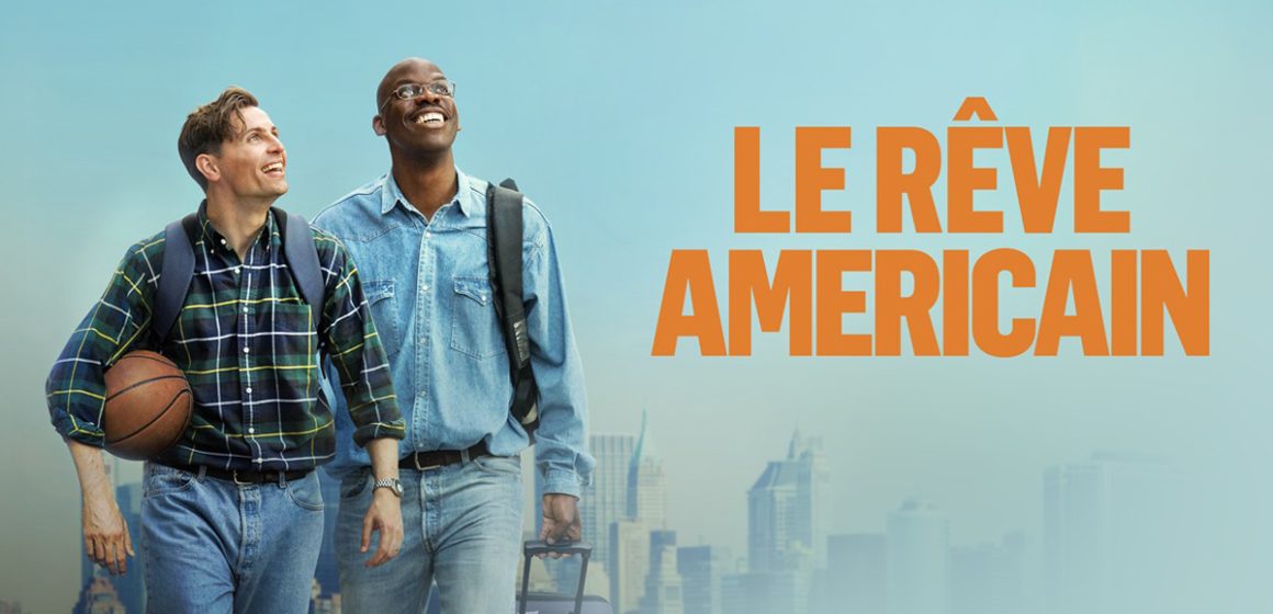 Tunis | « Le Rêve américain » à l&rsquo;IFT  (Vidéo)