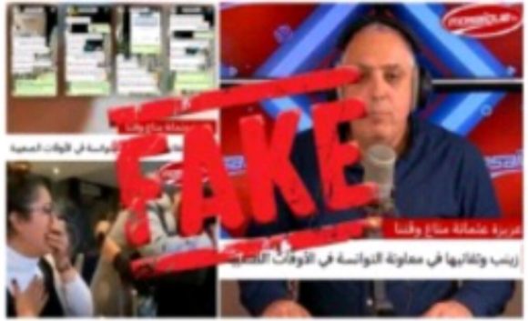 Mosaïque FM victime d&rsquo;une usurpation d’identité par IA