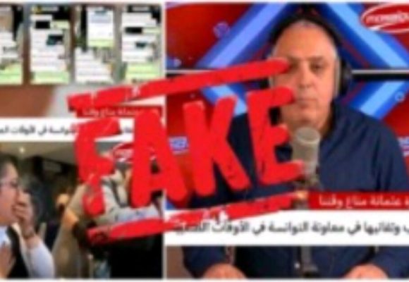 Mosaïque FM victime d&rsquo;une usurpation d’identité par IA