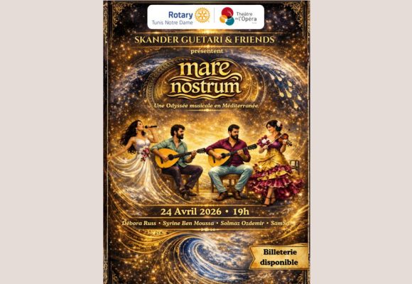 Théâtre de l’Opéra de Tunis | Une Odyssée musicale en Méditerranée