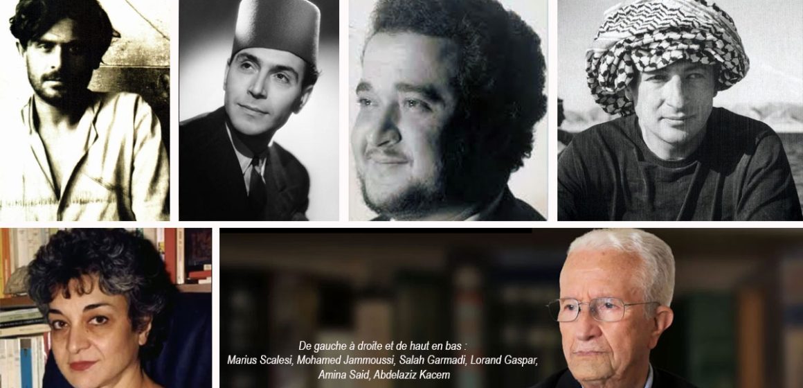 Colloque à Beit al-Hikma | La poésie francophone de Tunisie