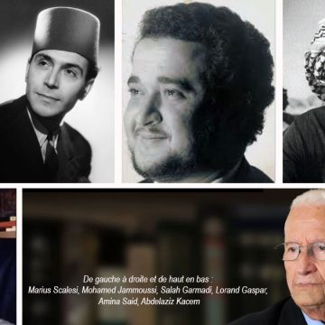 Colloque à Beit al-Hikma | La poésie francophone de Tunisie