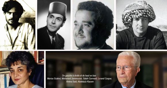 Colloque à Beit al-Hikma | La poésie francophone de Tunisie