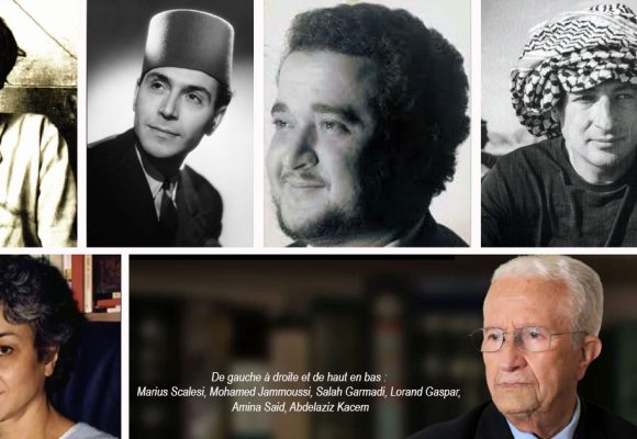 Colloque à Beit al-Hikma | La poésie francophone de Tunisie