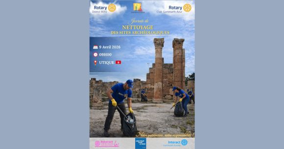 Nettoyage Utique Patrimoine | Journée volontaire de nettoyage et d’entretien du site archéologique d’Utique