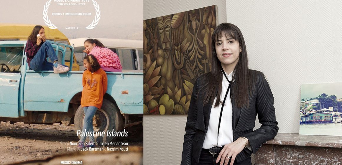 Nour-Ben-Salem-Palestine-Islands Festival MCM 2026 | Nour Ben Salem et ‘‘Zohra sans permis’’ au palmarès