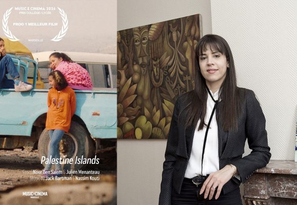 Nour-Ben-Salem-Palestine-Islands Festival MCM 2026 | Nour Ben Salem et ‘‘Zohra sans permis’’ au palmarès